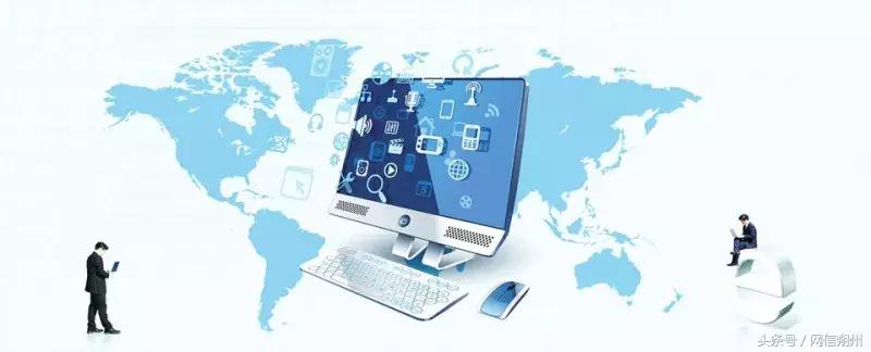 聚焦融合发展目标任务,聚焦深度融合