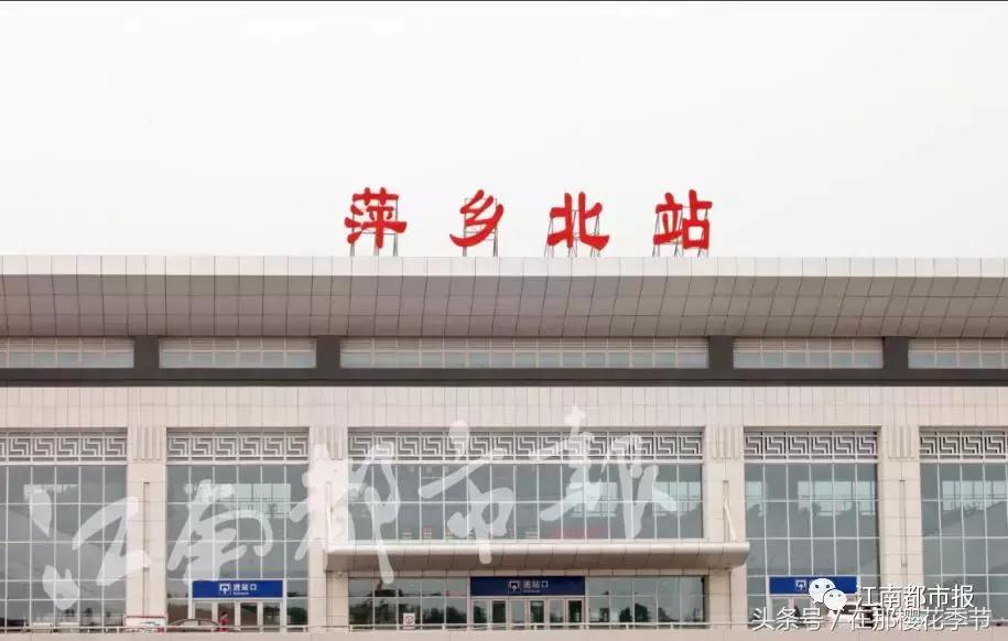 江西省内最强市排名,江西最强县前十名