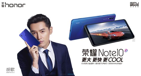 荣耀note10在2020年还值得入手吗,荣耀note10的优缺点2019