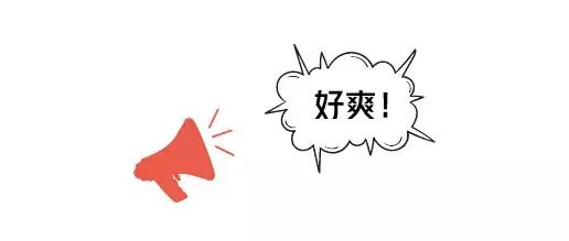 她按个摩“花”了十几万，差点偏瘫！这2个部位很脆弱，别乱按