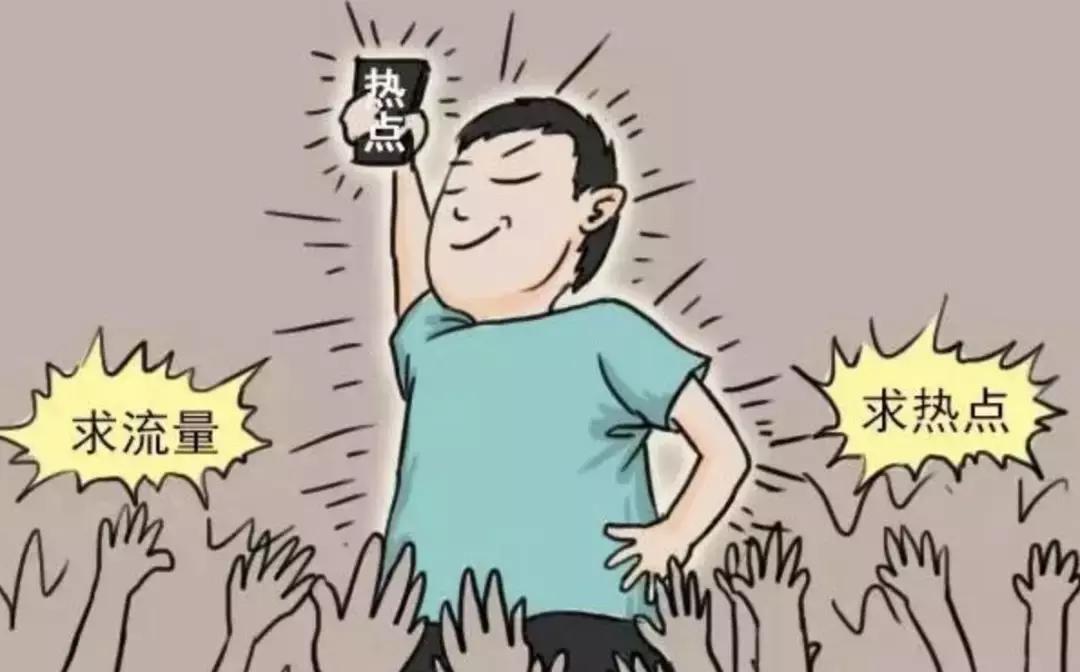 策划,有了点和线的突破,怎么去构面?