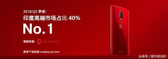 印度医疗令中国人向往，但印度人民却在大力追捧中国产品？