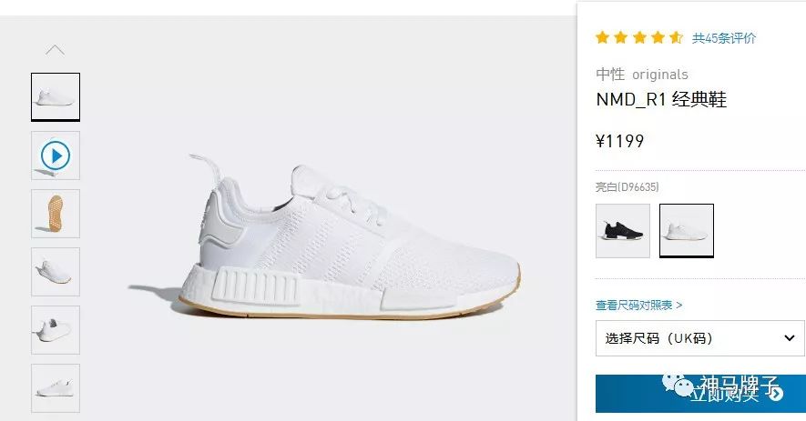 adidas比较火的鞋,性价比最高的adidas休闲鞋