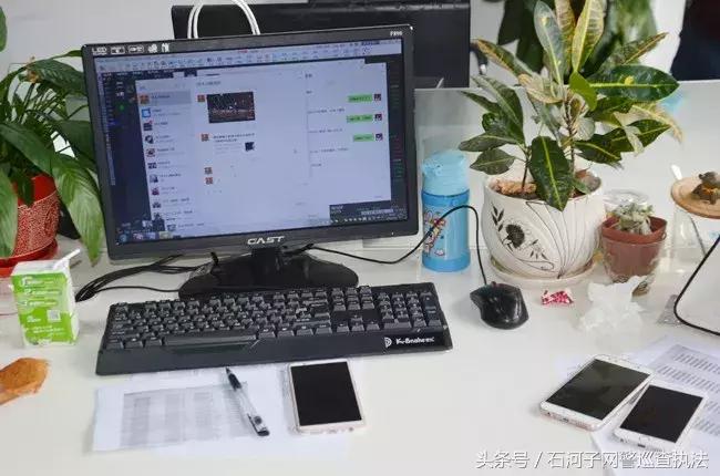 网警防范小课堂是真的吗,网警防诈小课堂