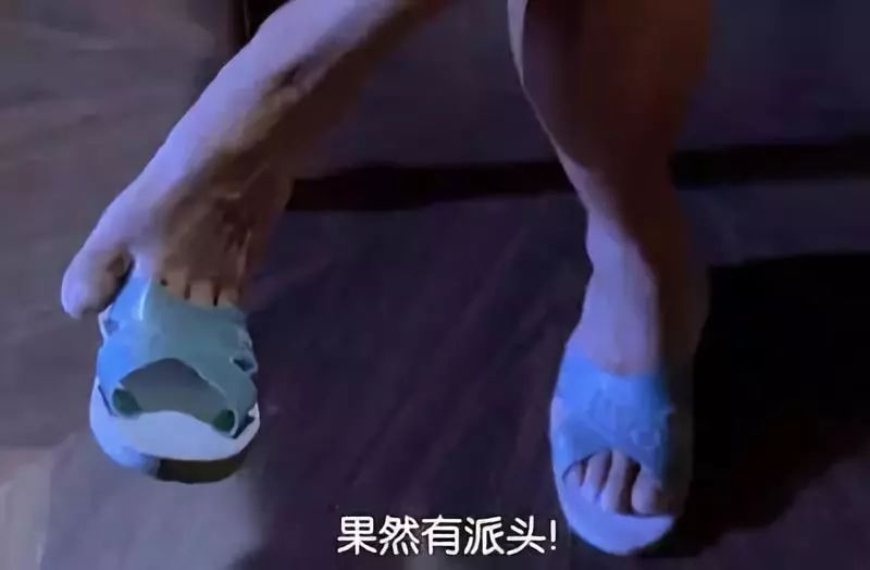 2万一个编织袋？4千一双塑料鞋？贫穷限制了我的审美……