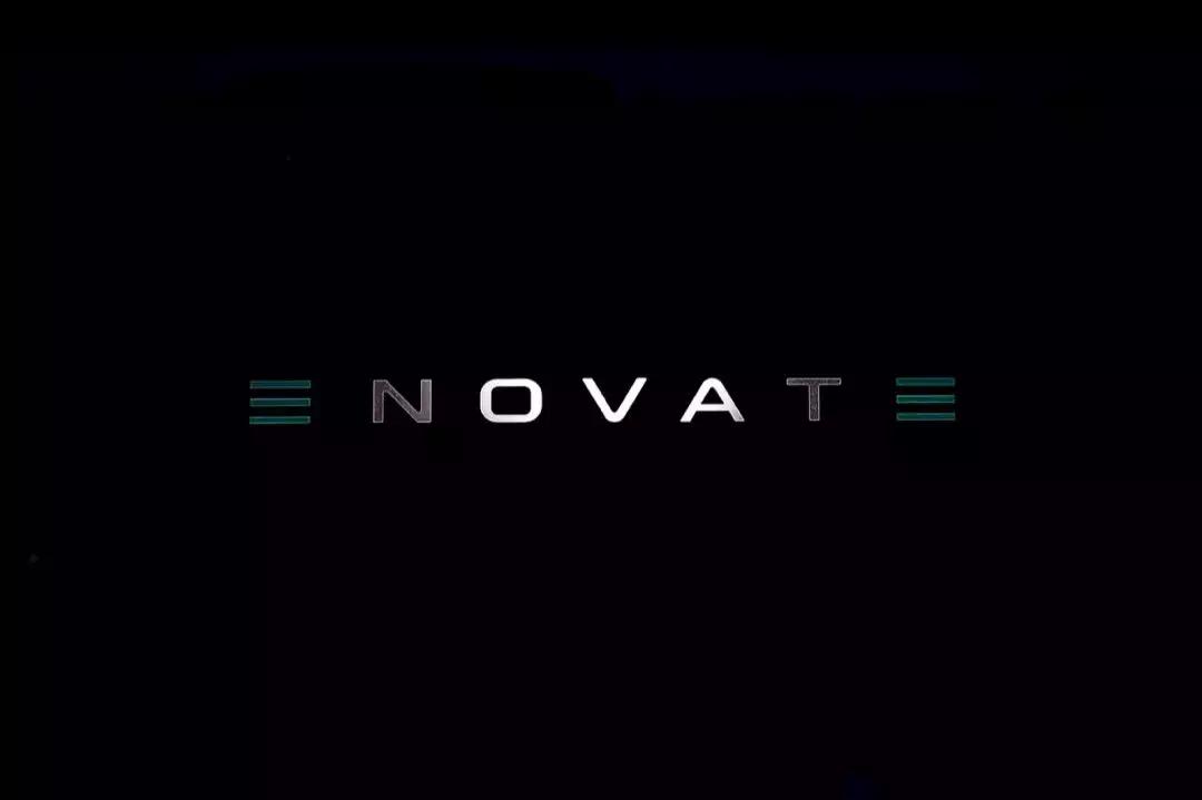 电咖被迫高端化，新创电动车企在政策束缚中求生？