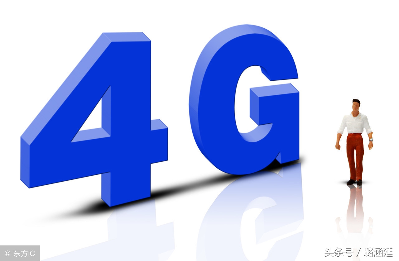 目前联通最实用套餐,联通最新推出9.9内部套餐