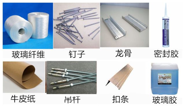 装修材料的十大坑,装修十大辅材怎么选