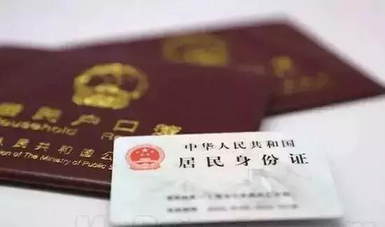 「2018绍兴通讯录」人手一份,一定用得上~