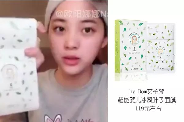 女防晒霜推荐,女明星同款防晒霜推荐