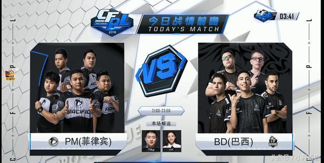 穿越火线70kg说了什么,穿越火线70kg和自己对话