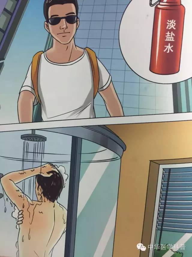 中暑生活小常识,重度中暑的急救措施