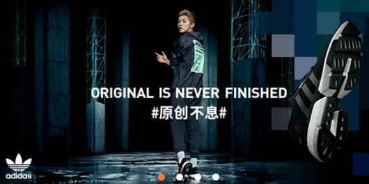 阿迪达斯鹿晗代言的鞋有哪些,阿迪鹿晗宣传片