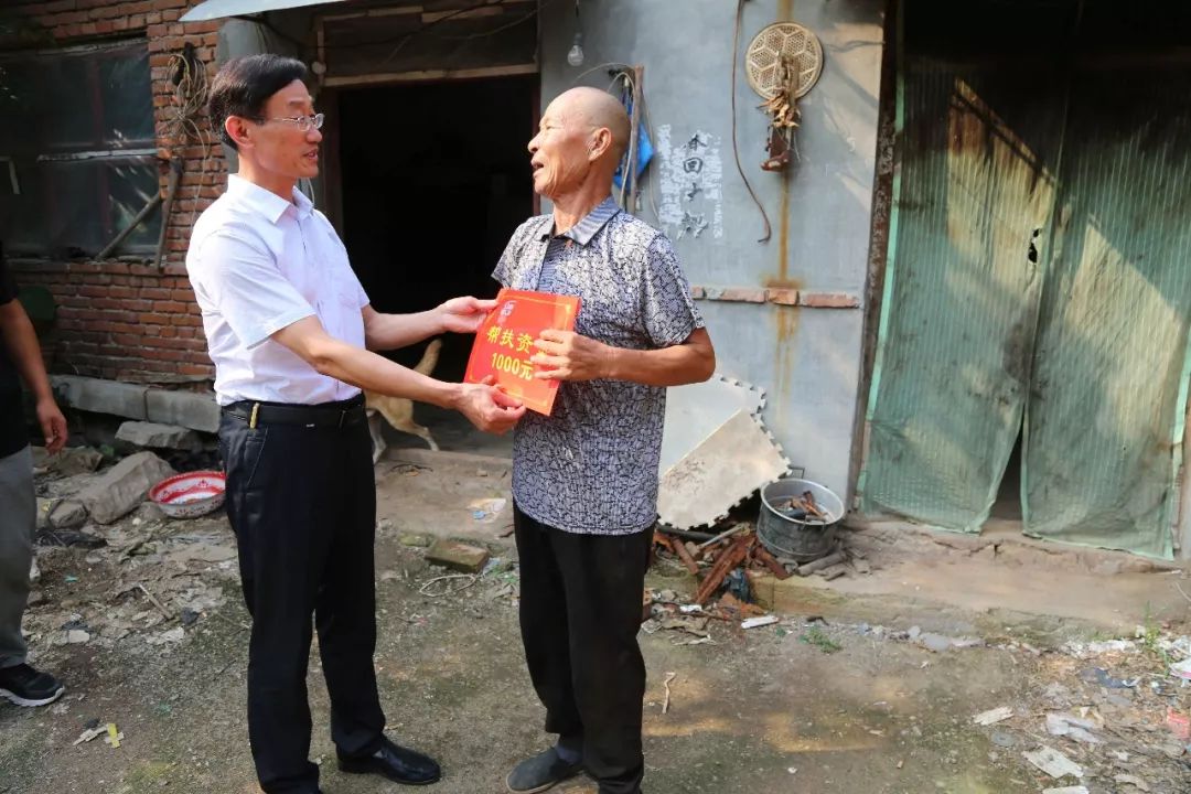 鑴辫传涔嬪０,鎵惰传涔嬪０瀹屾暣瑙嗛