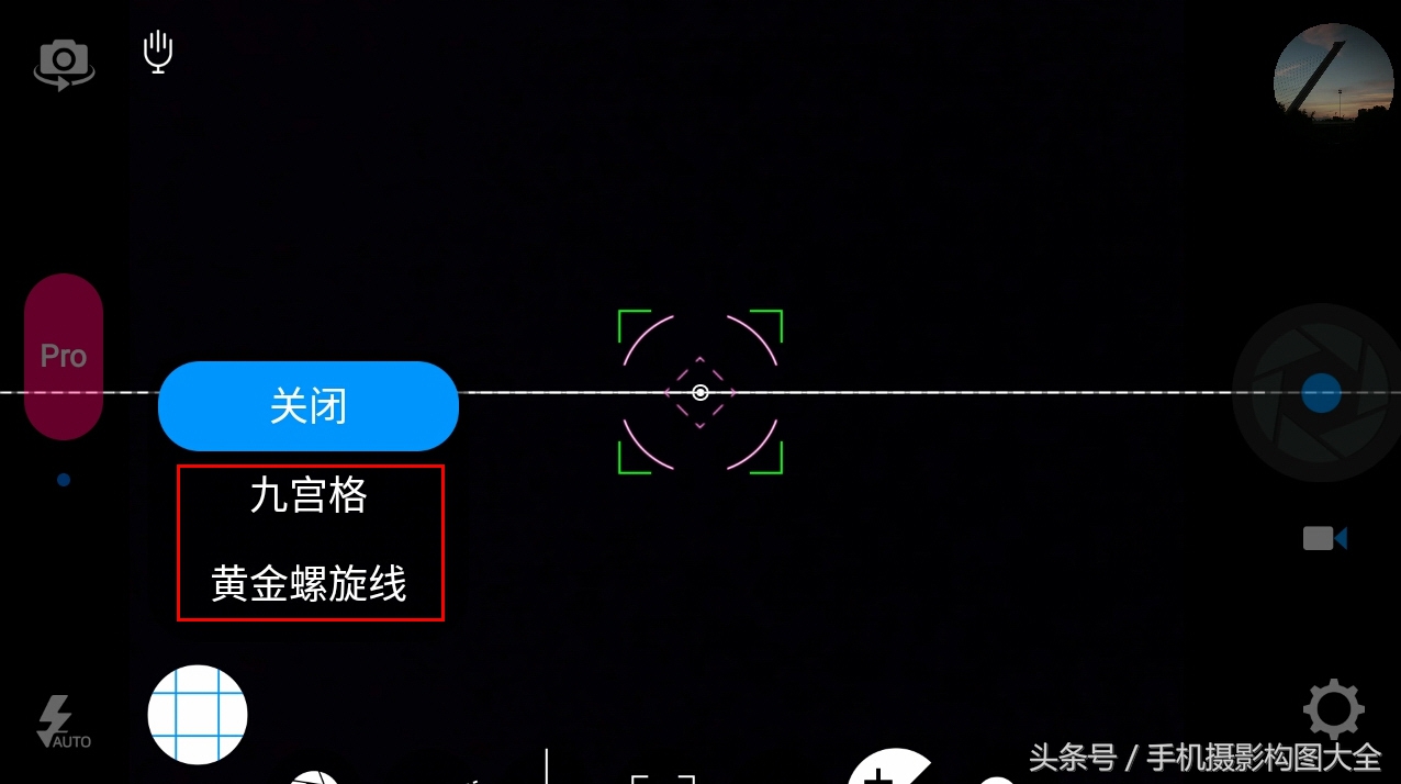 慢门风光摄影技巧,夜景照片构图技巧和方法