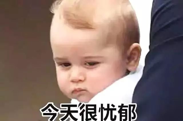 乔治王子短裤款式,乔治小王子短裤品牌