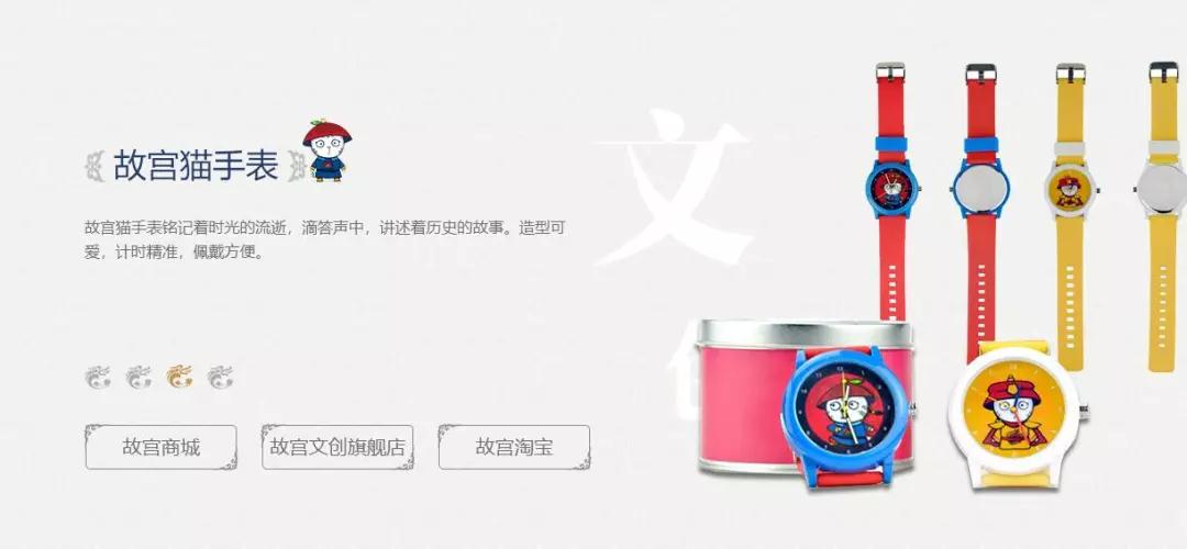 田木文创创意礼品,田木文创作品欣赏