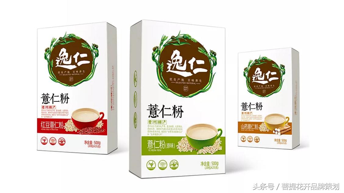 小蛋糕独立包装零食,零食类包装怎么设计