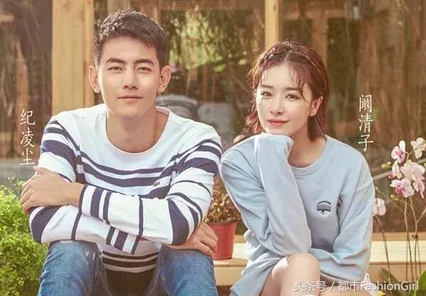 阚清子的青春虽喂了狗，却因推荐的化妆品太好用一夜圈粉百万！