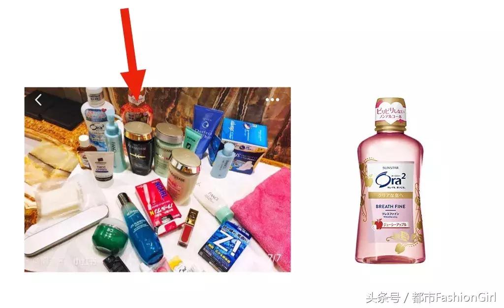 阚清子的青春虽喂了狗，却因推荐的化妆品太好用一夜圈粉百万！