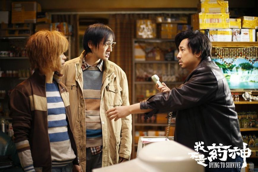 我不是药神印度卖药人说的话,我不是药神中的印度药为什么违法