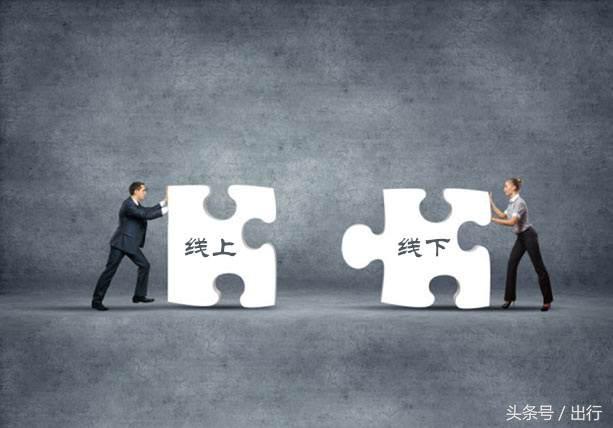 有了新零售的“帽子”易鑫还缺盈利模式的“里子”