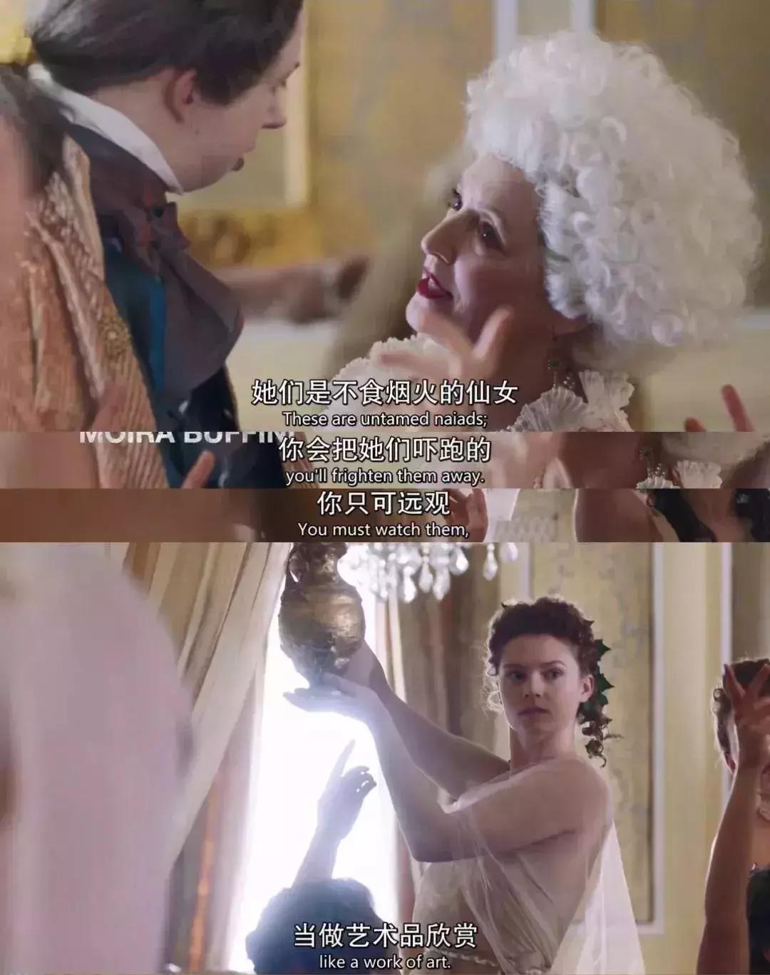 这部9分大尺度英剧污得有内涵，还能看剧练口伦敦腔