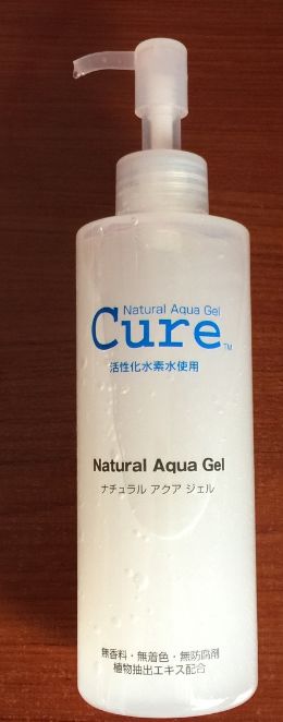 清洁干净又不伤皮肤的洗面奶,什么洗面奶能清除毛孔油脂