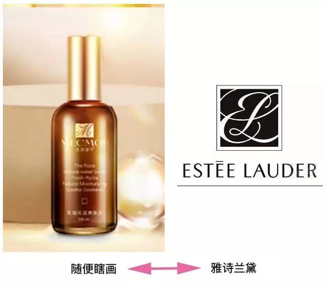 韩国化妆品被中国抢注商标的品牌,商标被抢注的护肤品