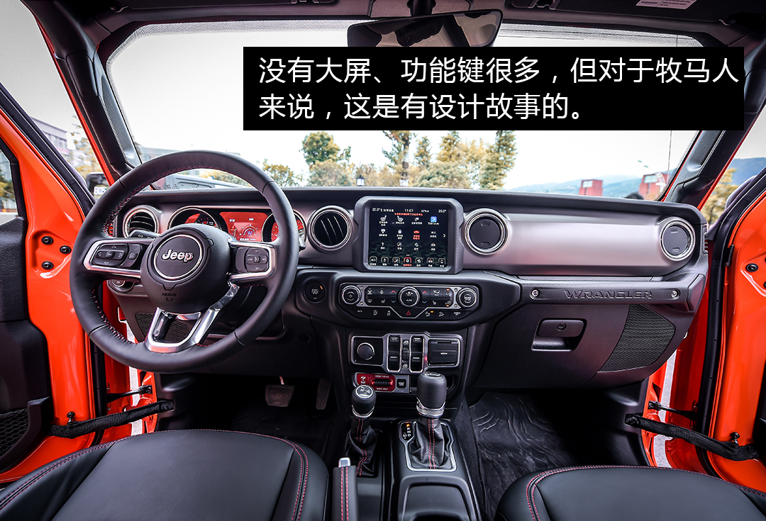 玩具吉普牧马人在泥巴上开,牧马人越野过泥巴和河第一视角