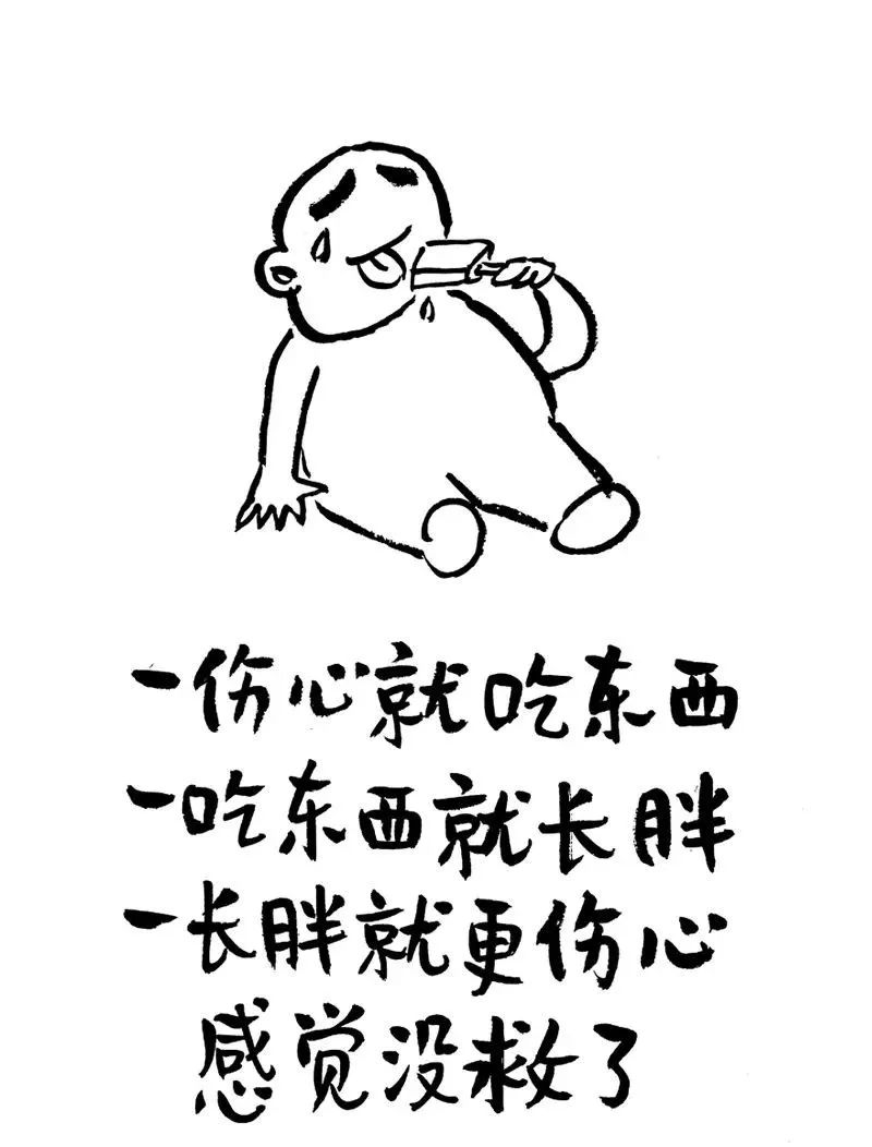 妈妈特别不讲理怎么办,女生不讲理是怎么回事