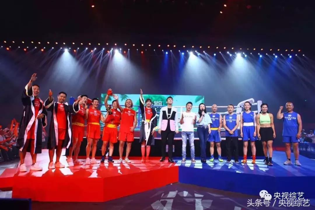 国内首档大型综艺类体育竞技节目《暑期好味到》亮相央视