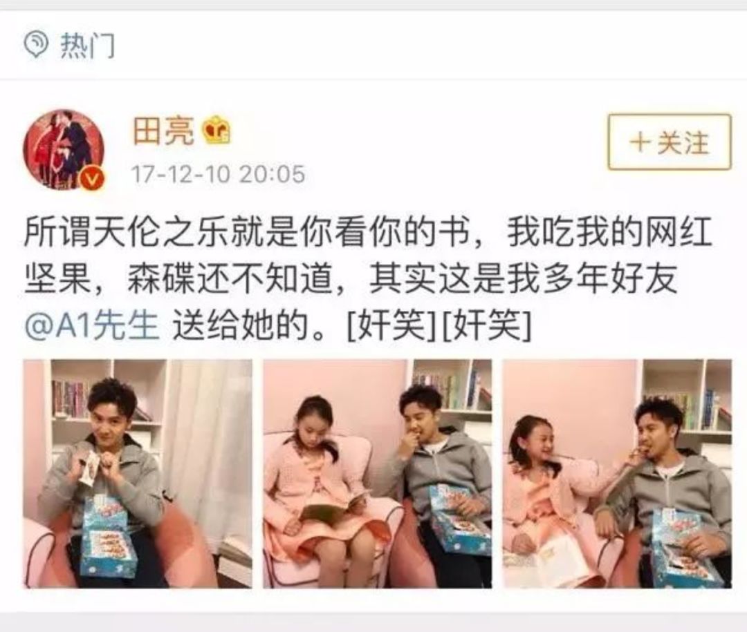 梵高代言食品,梵高大师推荐坚果