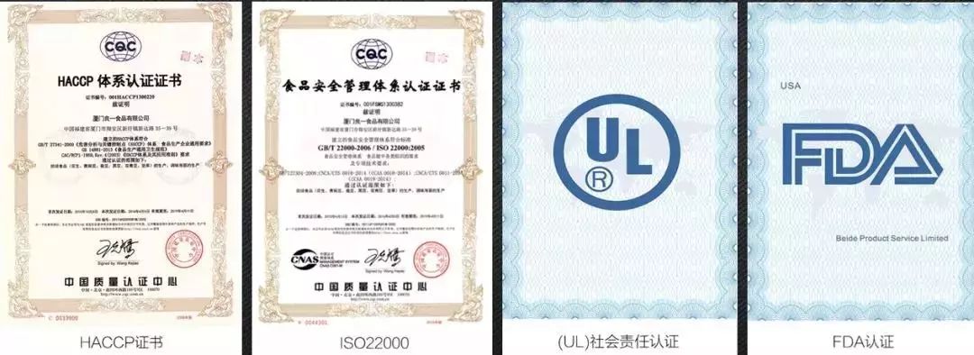 梵高代言食品,梵高大师推荐坚果