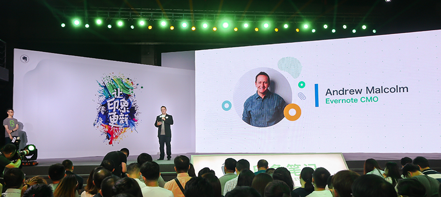 印象笔记最大的缺点,印象笔记海外版