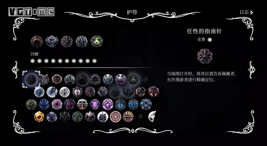 《空洞骑士》评测：初到圣巢兴奋得像只200斤的虫子