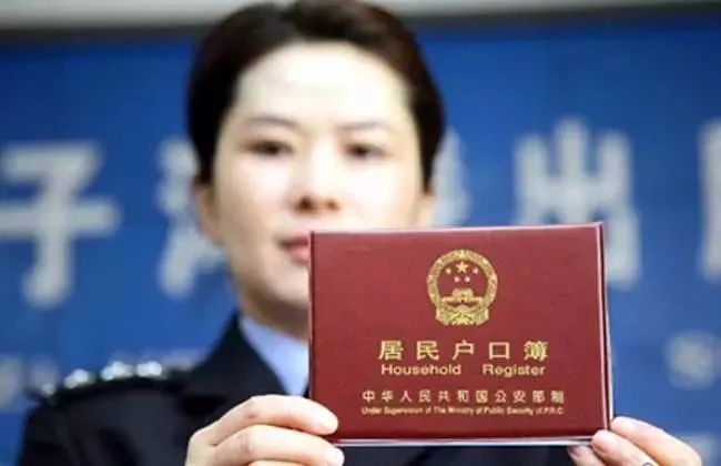 公务员调动后户口迁移,事业单位调动随迁人口情况是什么