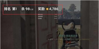 被外挂毁的吃鸡游戏,绝地求生和h1z1是两个游戏吗