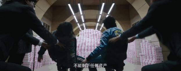 花光10个亿的条件,花光十个亿的流程