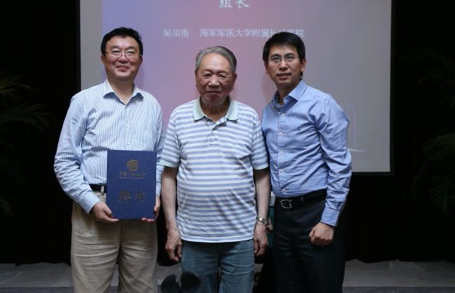 陈可冀冠心病一号方剂,陈可冀治疗冠心病消除斑块药方