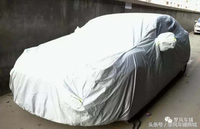 新车罩上车衣好还是不罩车衣好,新车有必要用车衣