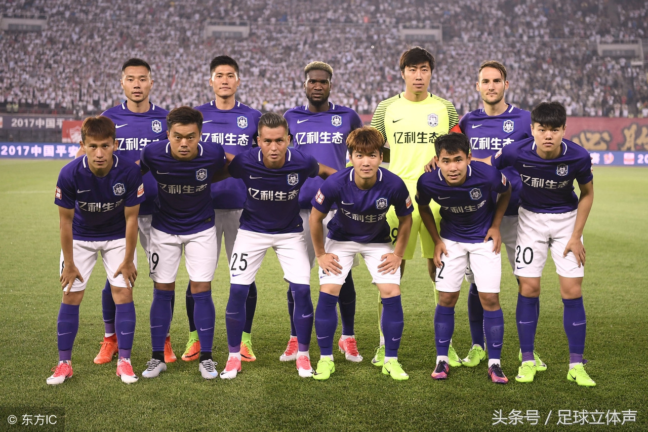 中超裁判边线球判错了,中超边裁误判完整版