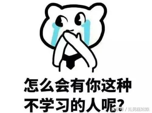 14岁留长发穿女装美过所有女同学……第一批00后已经伪娘了！