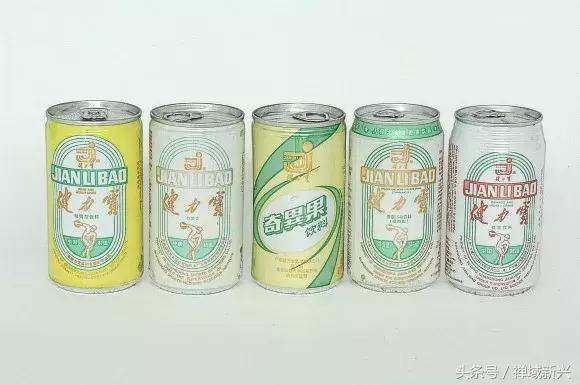 新兴人饮过的超经典汽水！饮过一半证明你老咗啦！