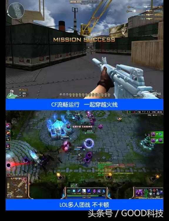 在拼多多买什么游戏本好,拼多多电脑游戏本这么便宜好用吗