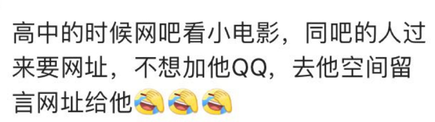 网吧里面遇到的各种奇葩,在网吧里发生过哪些奇葩事