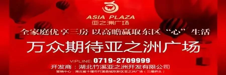 微新闻优秀作品,好风凭借力好雨知时节