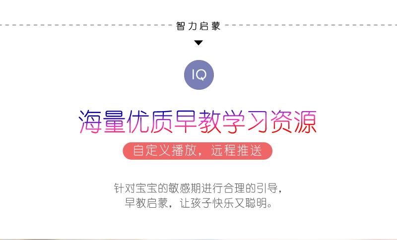 洛比小狸怎么用,洛比智能机器人