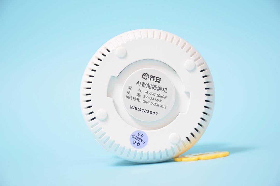 乔安智能摄像头监听,乔安智能跟踪监控摄像头