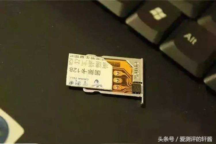 iphone二手手机大跳水,二手iPhone价钱